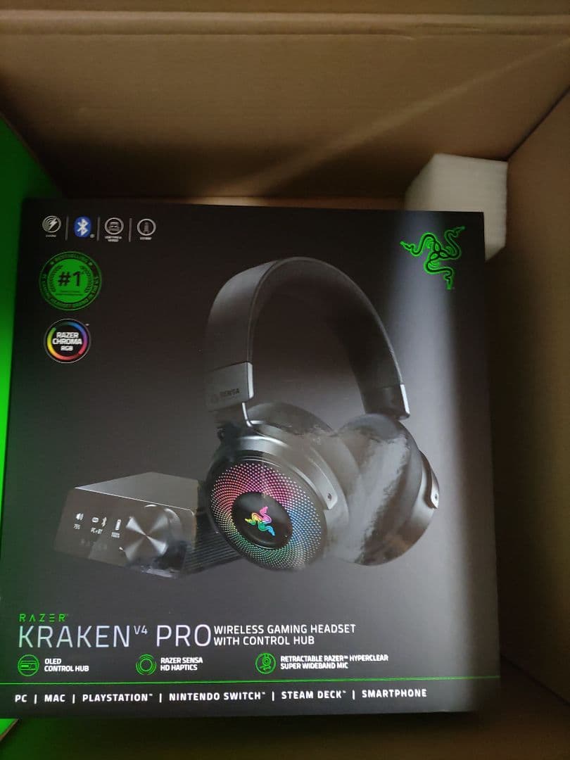 ヘッドホン Razer BASE STATIONV2 CHROMA KRAKEN V4PRO