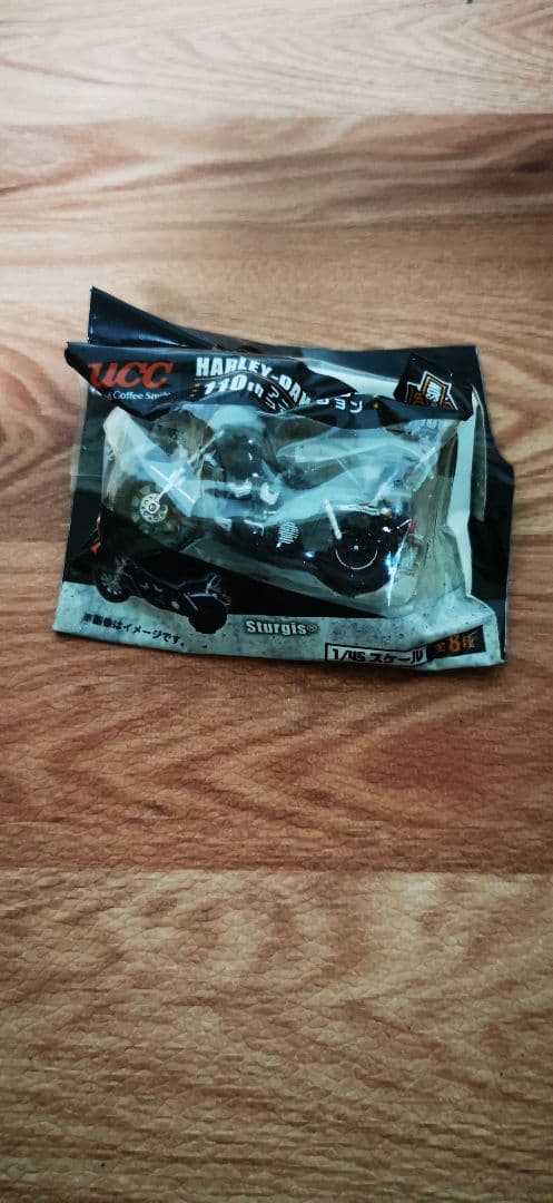 HARLEY-DAVIDSON　壁掛けボトルオープナー