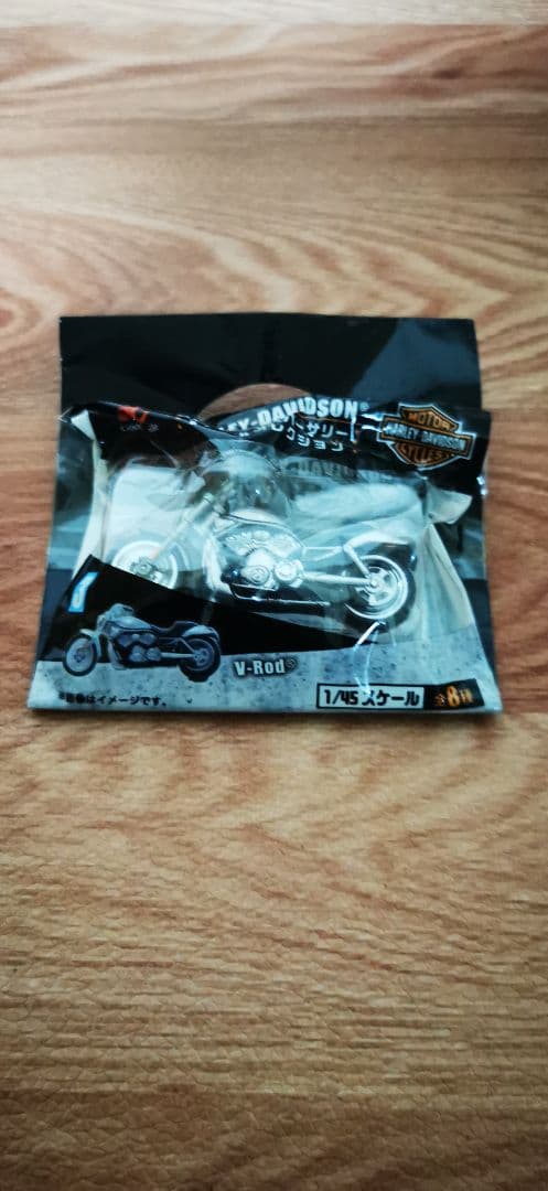 HARLEY-DAVIDSON　壁掛けボトルオープナー