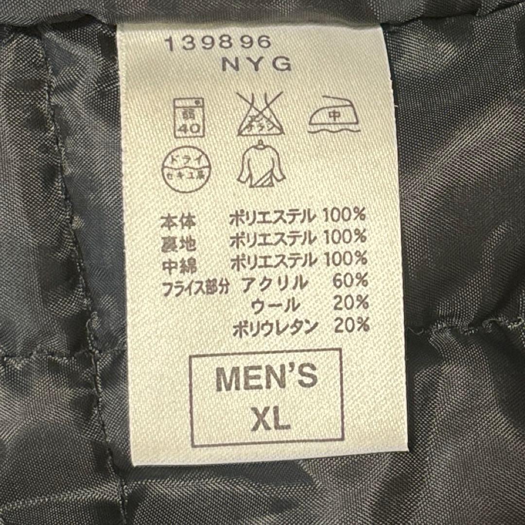 【値下げ不可】ナイキ ベースボール グラコン 中綿 ウインドブレーカー