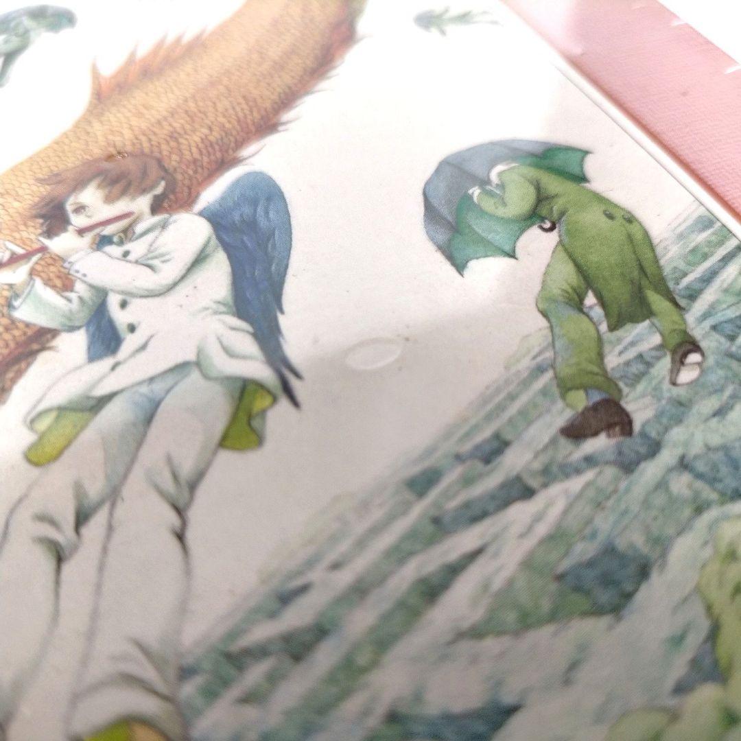 希少 レア ジグソーパズル 雲を生む魚2 II 名倉靖博1000ピース やのまん