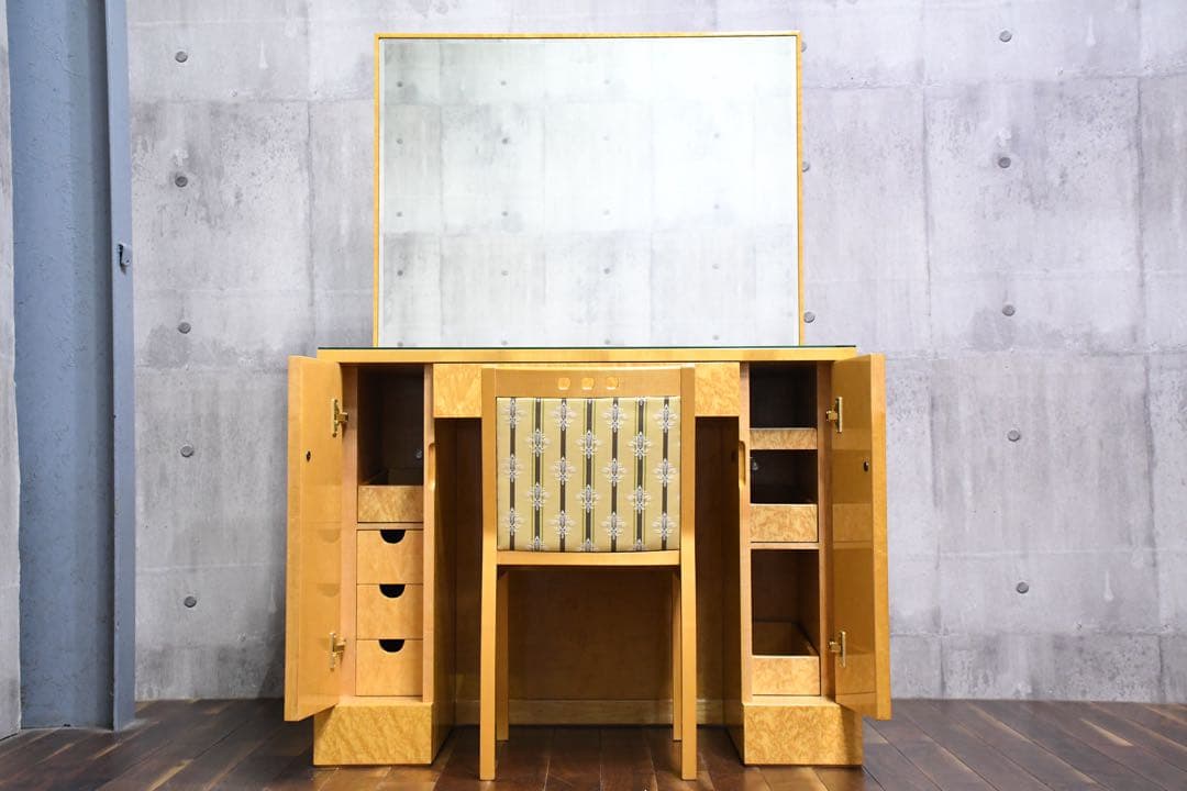 EBK25 IDC大塚家具 スプレンダー ドレッサー チェアセット バーズアイ