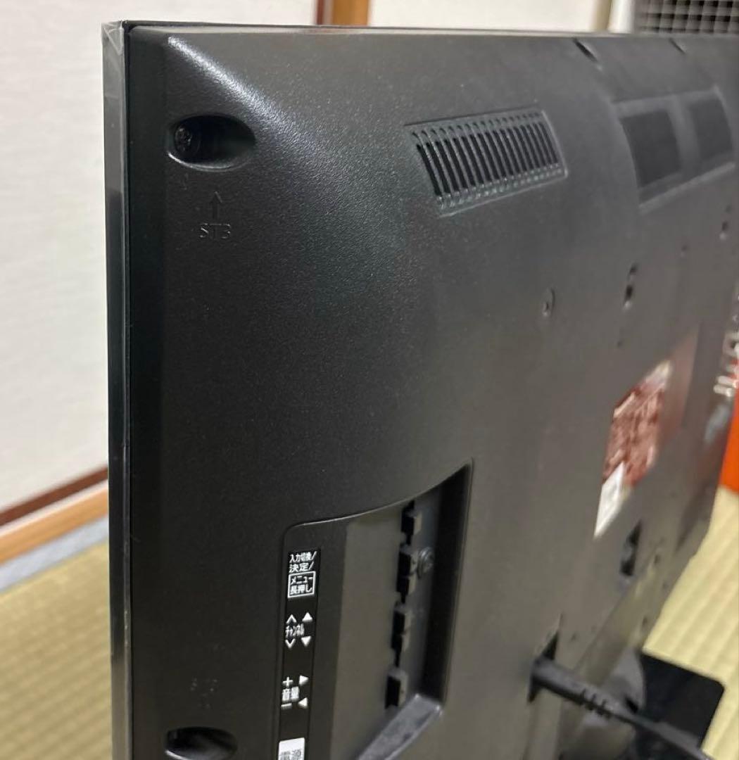 ☆Panasonic 液晶テレビ 本体32インチ　リモコン付き