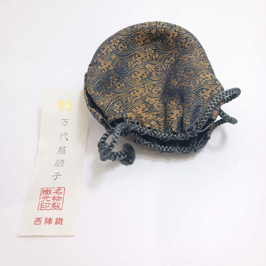Y3032-14 茶道具 棗 茶入 3個セット　YY