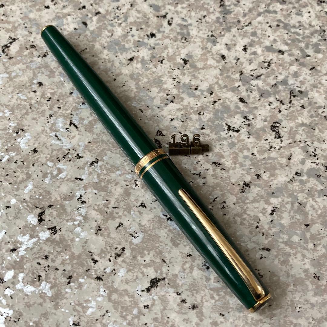 #196 オーバーホール済み 万年筆 モンブラン MONTBLANC 14k