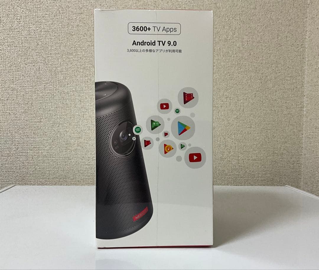 NEBULA Capsule II プロジェクター 本体