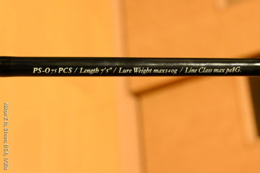 SOULS　PS 075　PCS l8 ソウルズ　カーペンター　シマノ　ダイワ