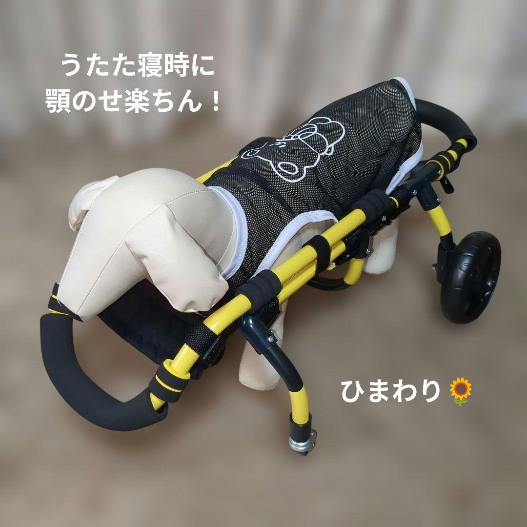 ワンちゃん4輪　リハビリ　食事補助　犬用車椅子　M.ダックス等 犬の歩行器