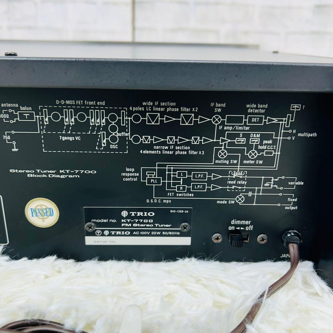 美品 TRIO KT-7700 ラジオチューナー オーディオ機器 トリオ