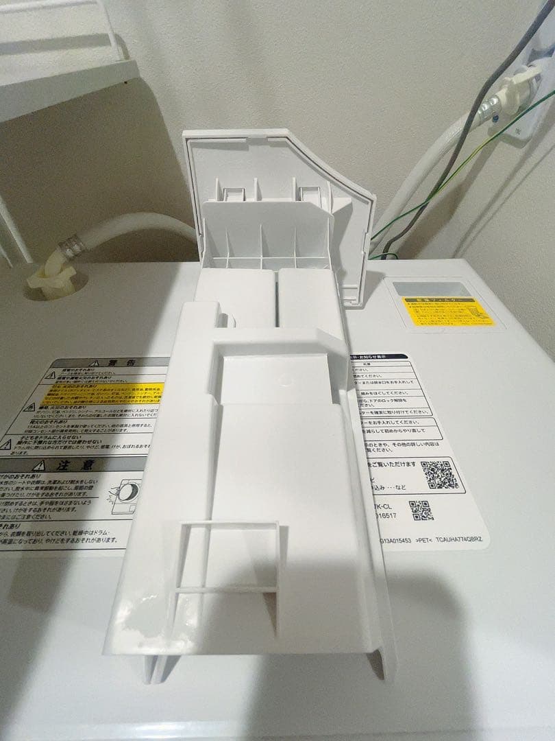 SHARP ドラム式洗濯機 ES-S7K-CR 7kg乾燥3kg