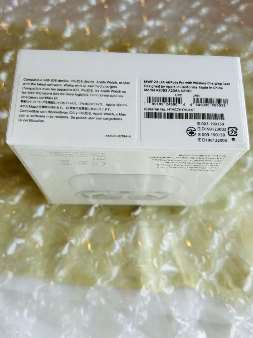 AirPods Pro イヤホン　MWP22J/A 新品未開封　シュリンク