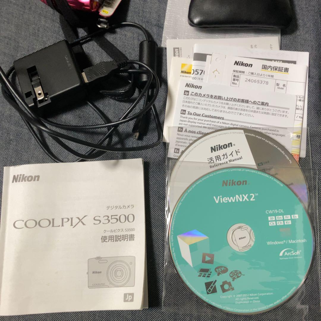 Nikon デジタルカメラ COOLPIX S3500