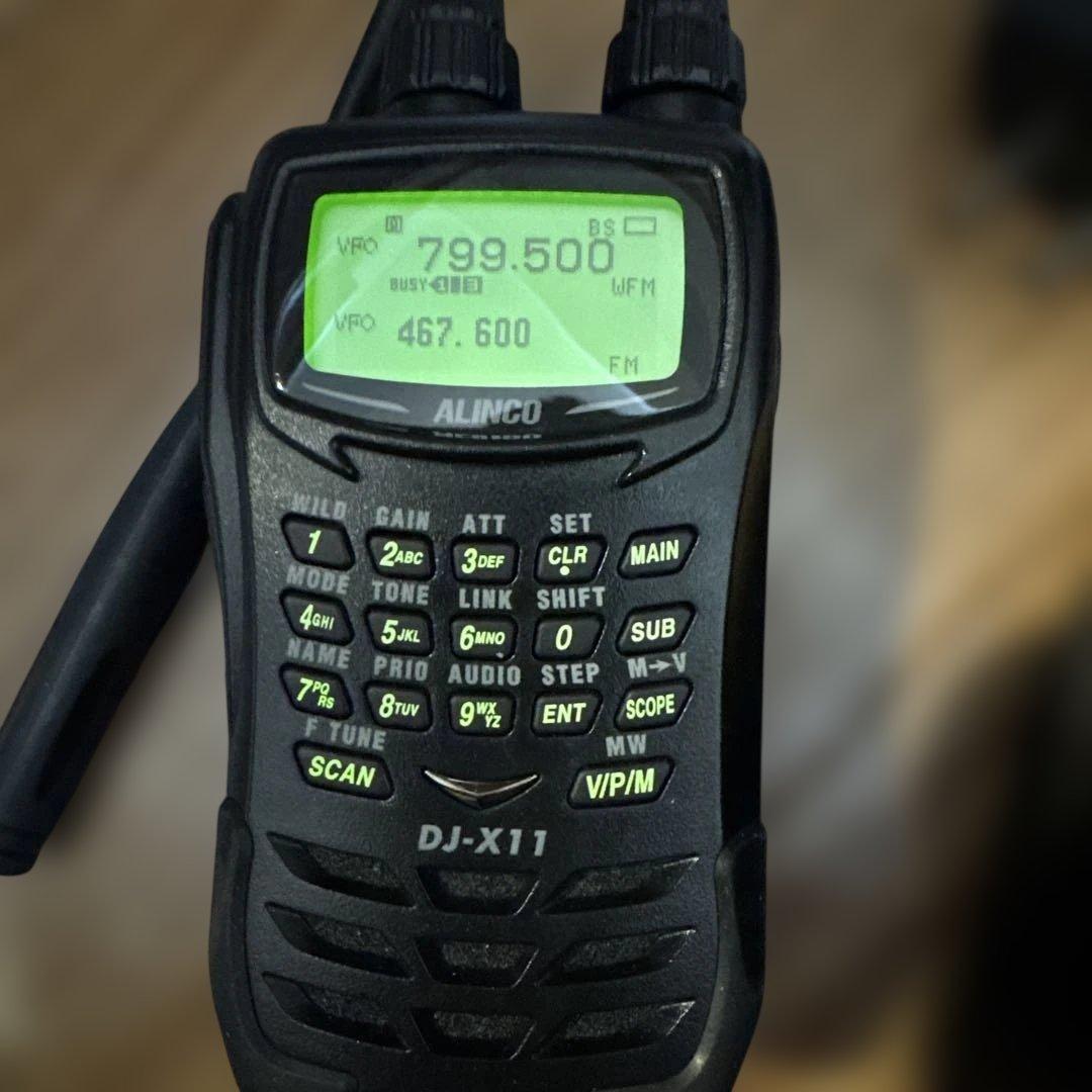 ALINCO DJ-X11 広帯域受信機