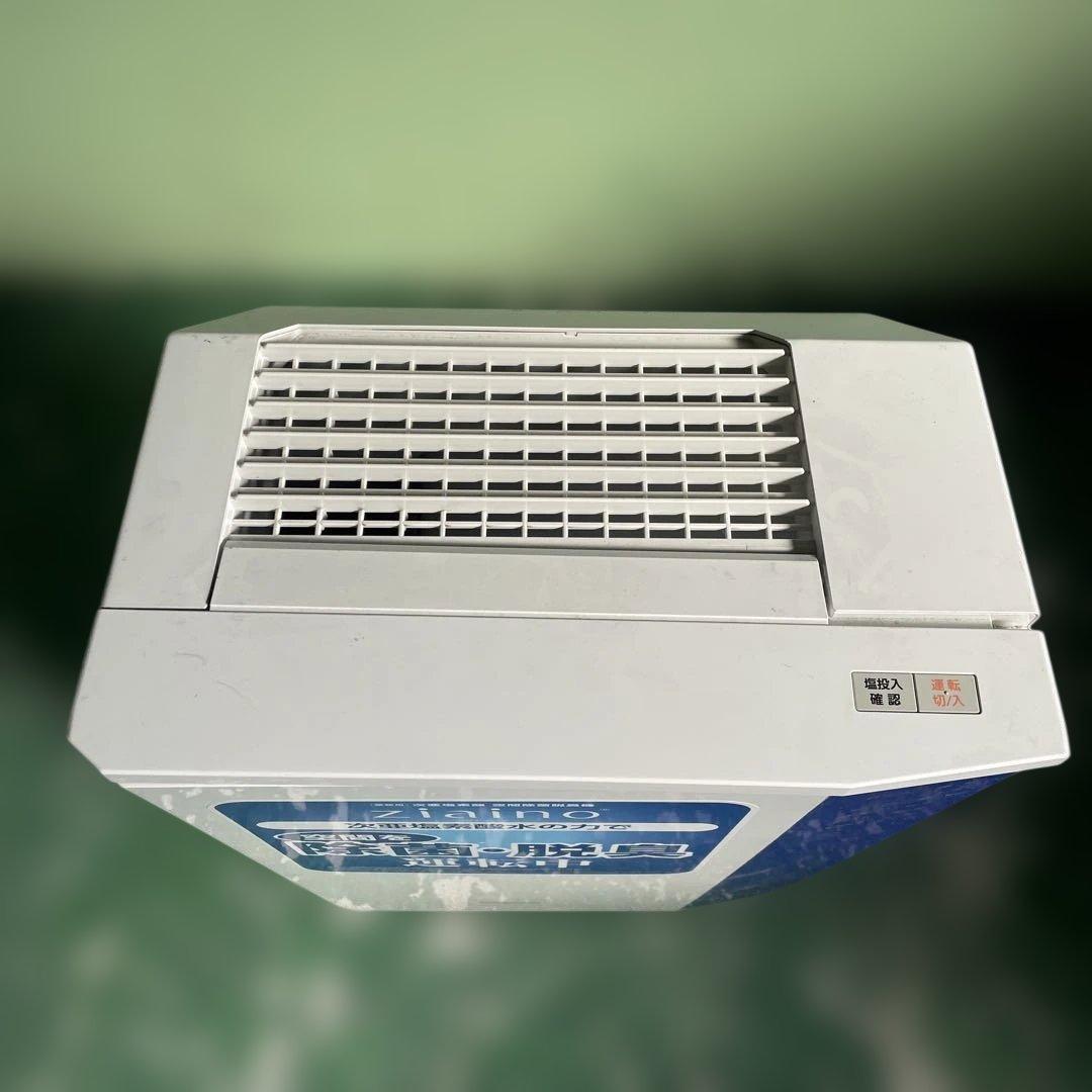 ★Panasonic ジアイーノ F-JML30 次亜塩素酸 空間除菌脱臭機格安