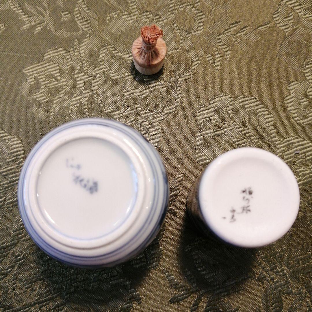 木製茶箱と金彩茶碗セット
