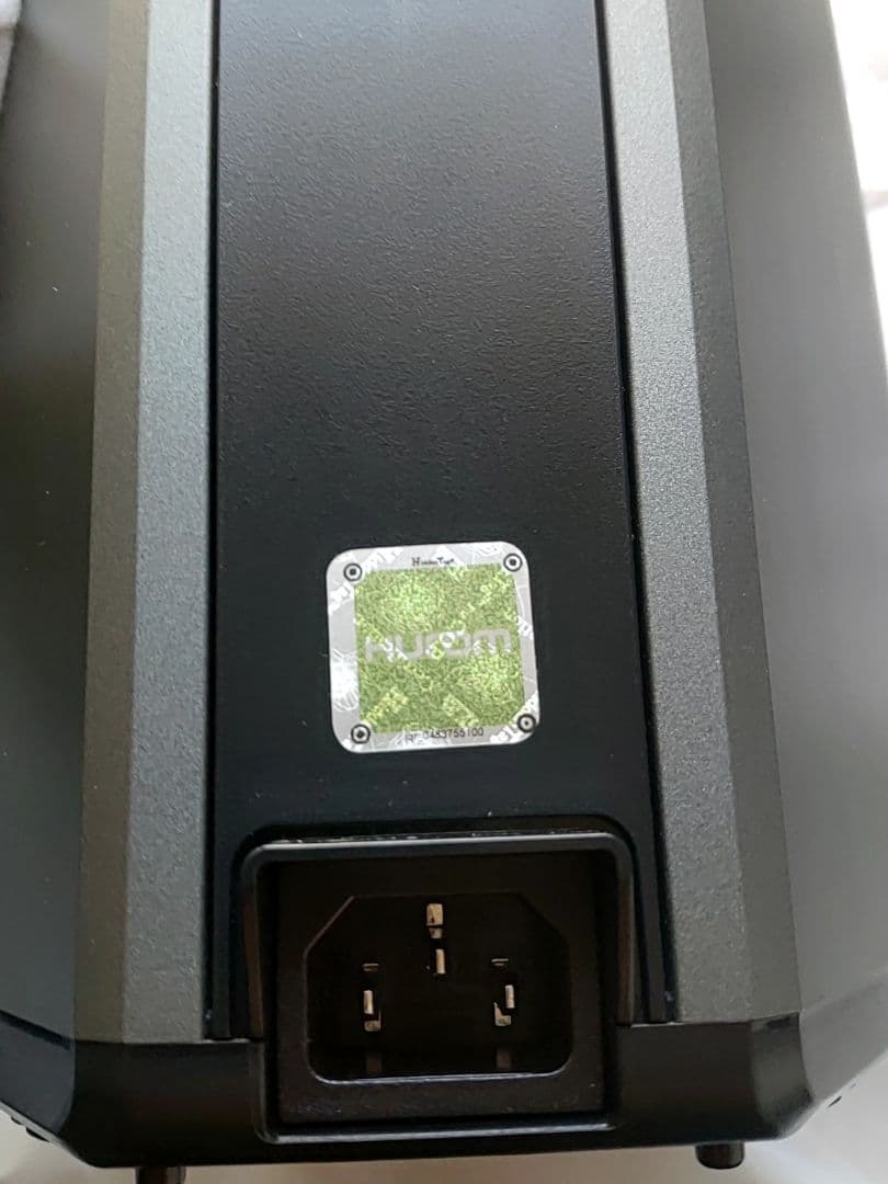 HUROM スロージューサー H320N