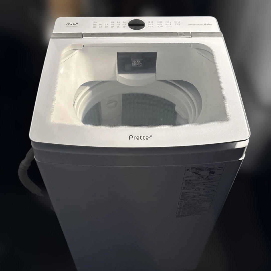 アクア/2021年製/洗濯機/AQW-GVX80J(W)/8kg