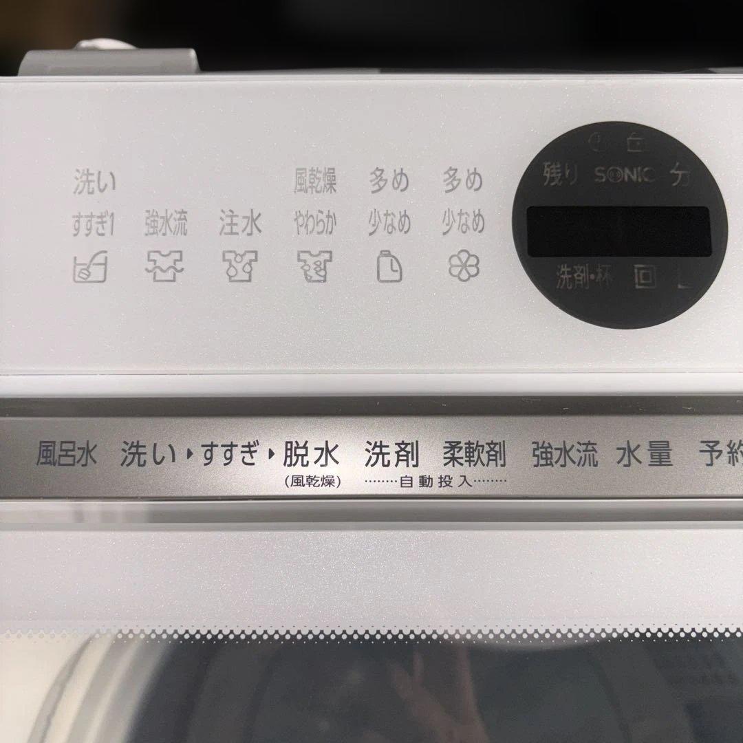 アクア/2021年製/洗濯機/AQW-GVX80J(W)/8kg