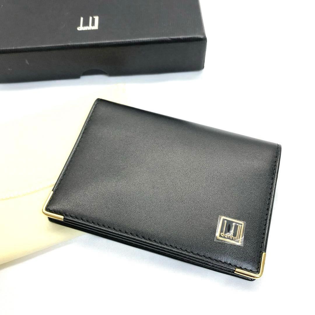 【未使用✨極美品】　dunhill ダンヒル 名刺入れ カードケース　箱付き