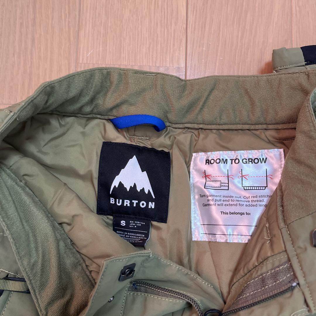 子供用カモフラージュスノーボードウェア