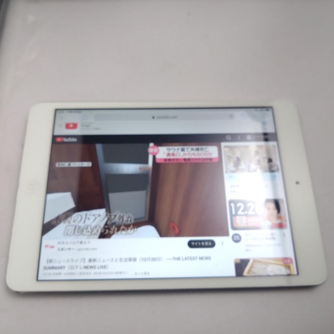 Apple iPad mini2 ME860J/A　ROM:128GB　動作中古