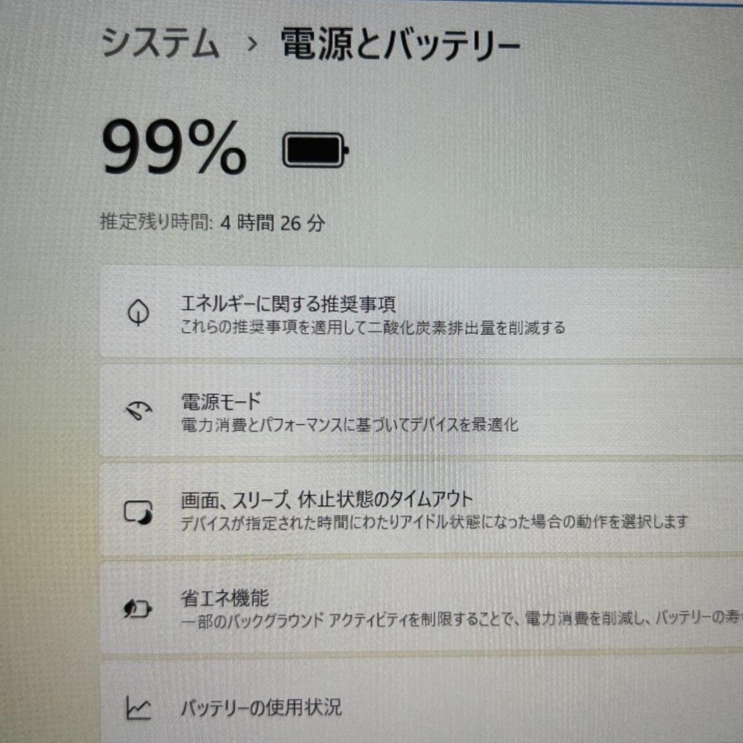 爆速1TB✨Let's note SV1 i5第11世代×16GB 高性能✨