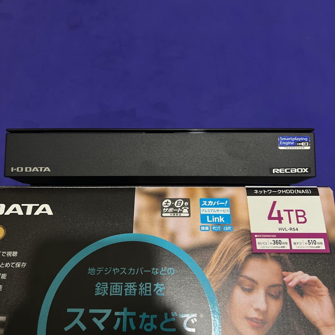 外付けハードディスク・ドライブ RECBOX RS 4TB IO DATA