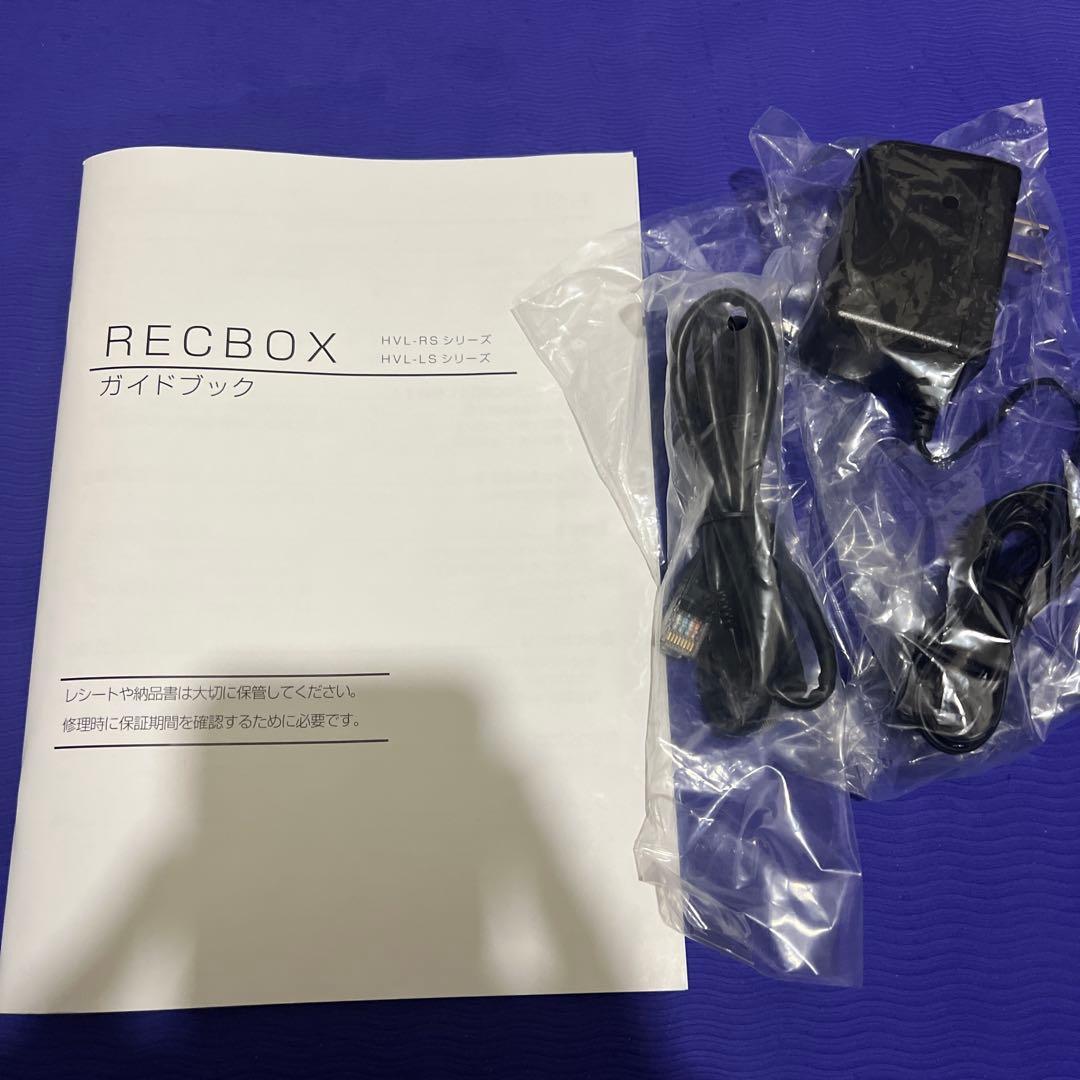 外付けハードディスク・ドライブ RECBOX RS 4TB IO DATA