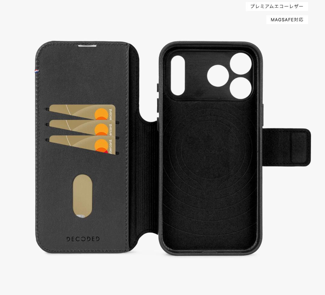 iphone17pro　max DECODED フリップケース 手帳　黒　革