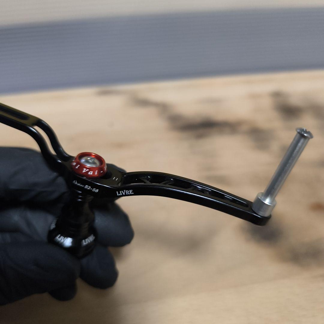 リブレ ユニオン LIVRE UNION52‐58