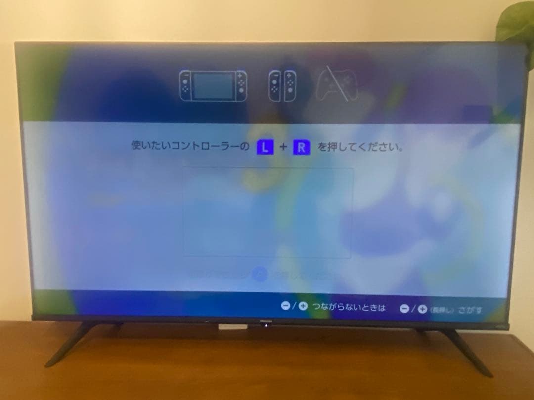 ハイセンス 50V型 4Kチューナー内蔵 液晶テレビ 50E6G ネット動画対応