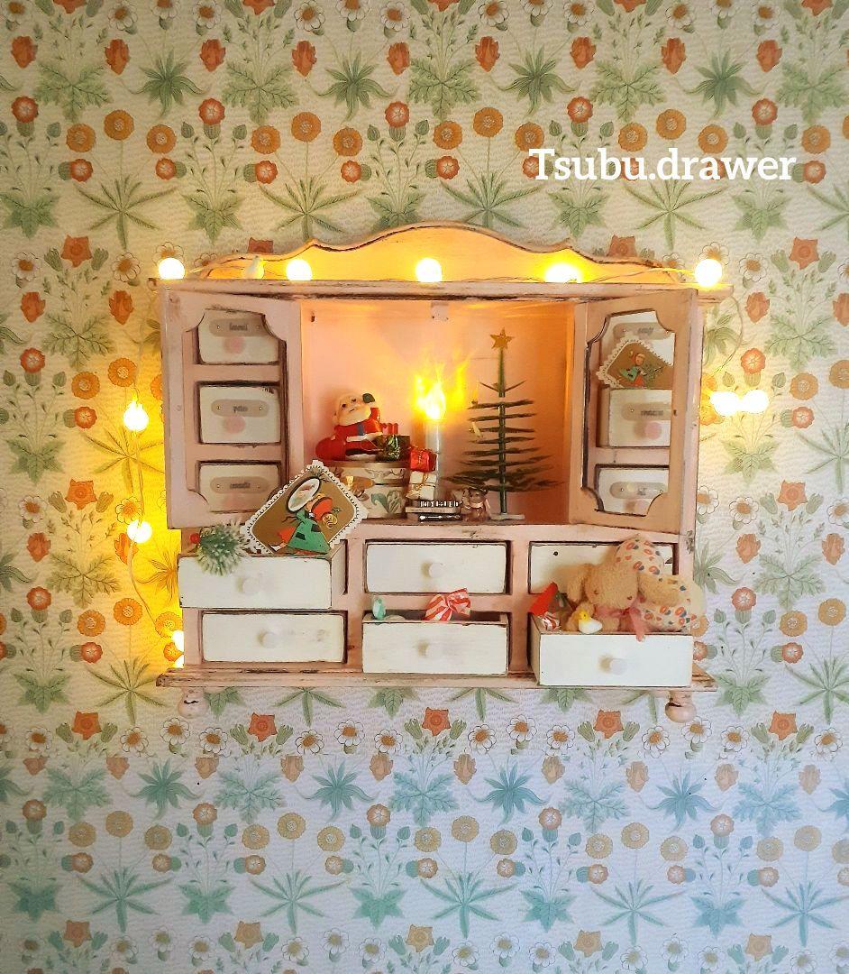 アンティーク・ヴィンテージ調　シャビー　ドロワー　ウォールシェルフ