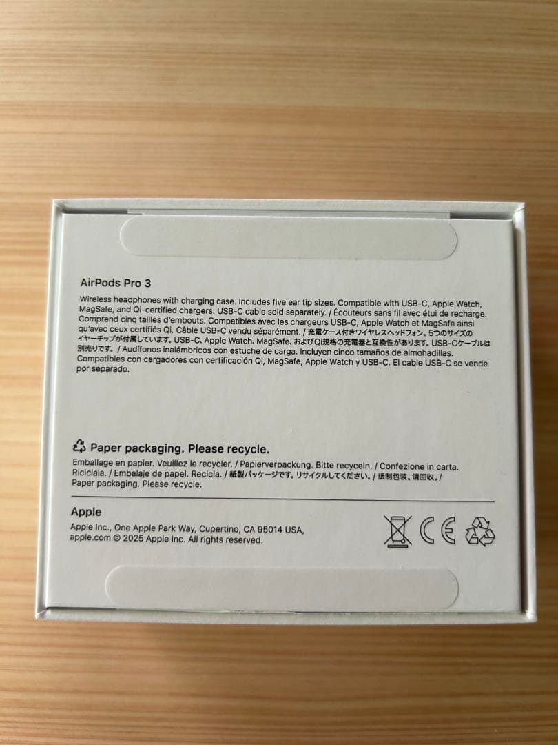 【正規品】Apple AirPods Pro3 【美品】