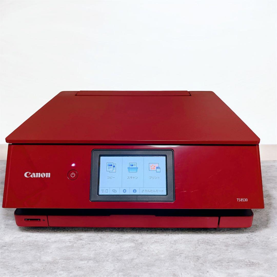 【総印刷数996枚】Canon TS8530 インクジェット 複合機