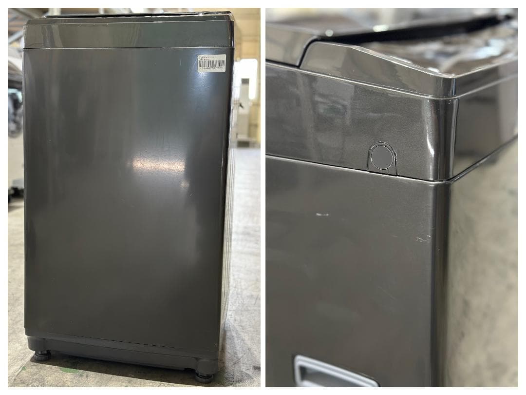 コンフィー 全自動洗濯機 7.0kg CAC06EW70 黒 2024年製