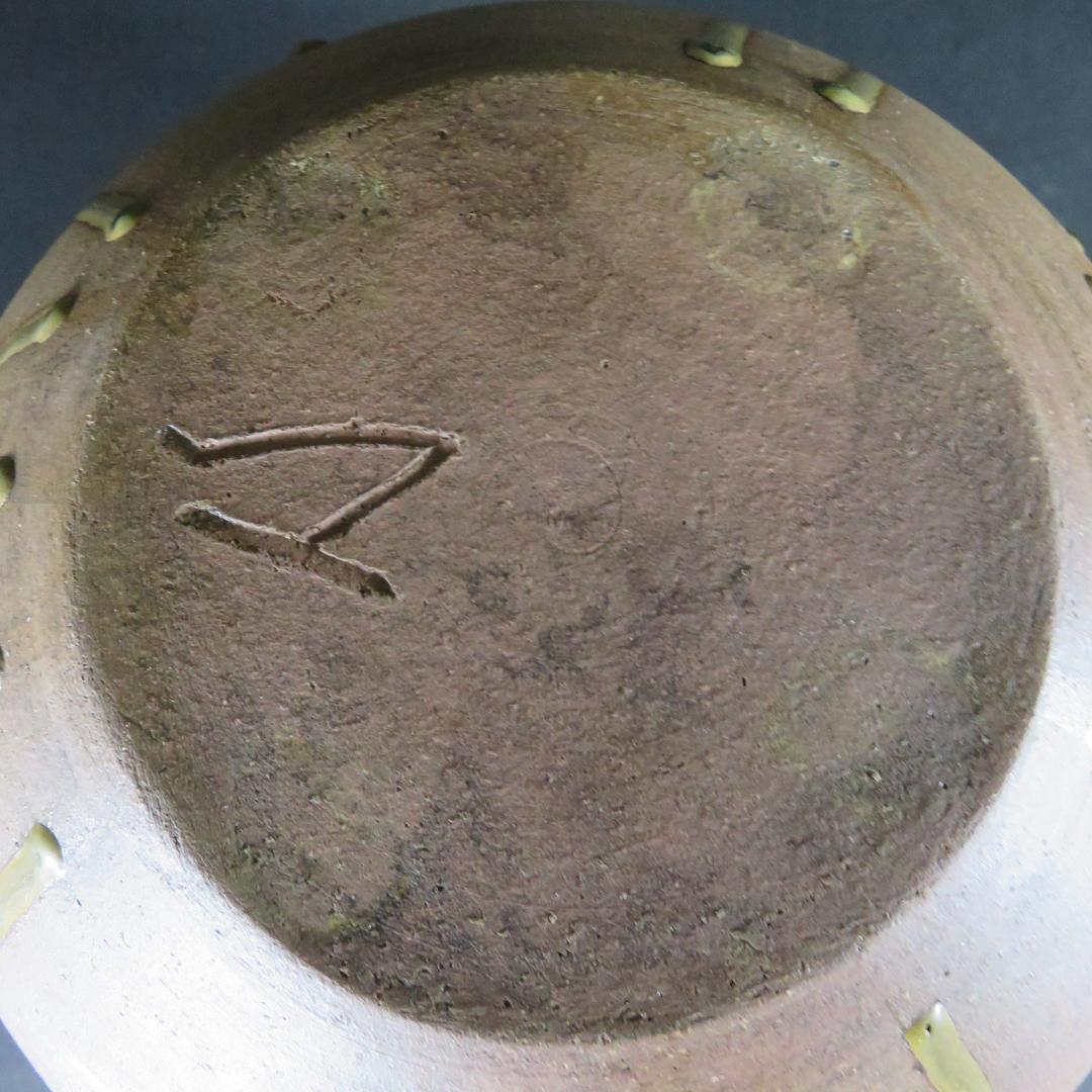 壺 茶壺 飾壺 茶道具 茶器 茶の湯 お稽古 花器 花瓶 フラワーベース