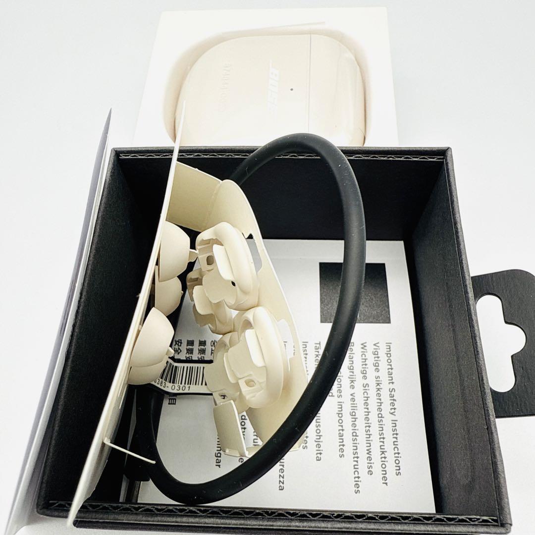 Bose QuietComfort Earbuds IIワイヤレスイヤホン