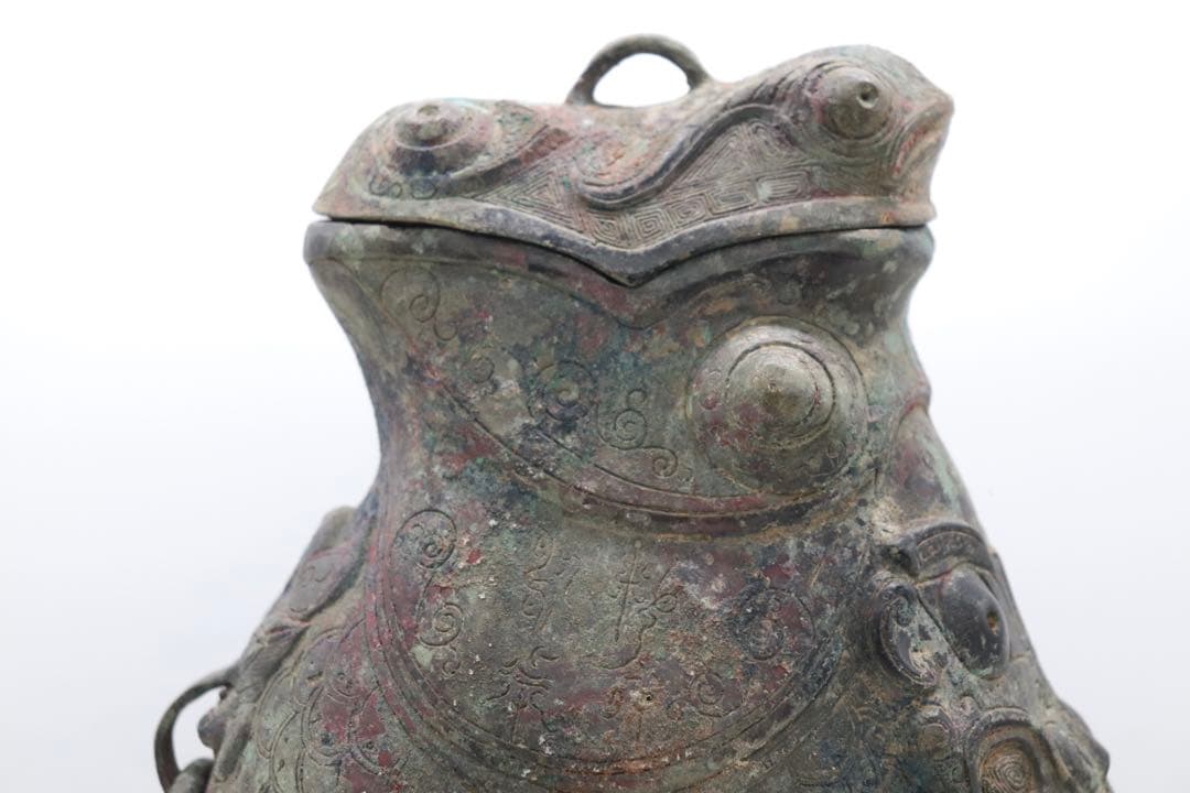 貴重　中国　古青銅器　魚型銅瓶　アンティーク　送料込み250922