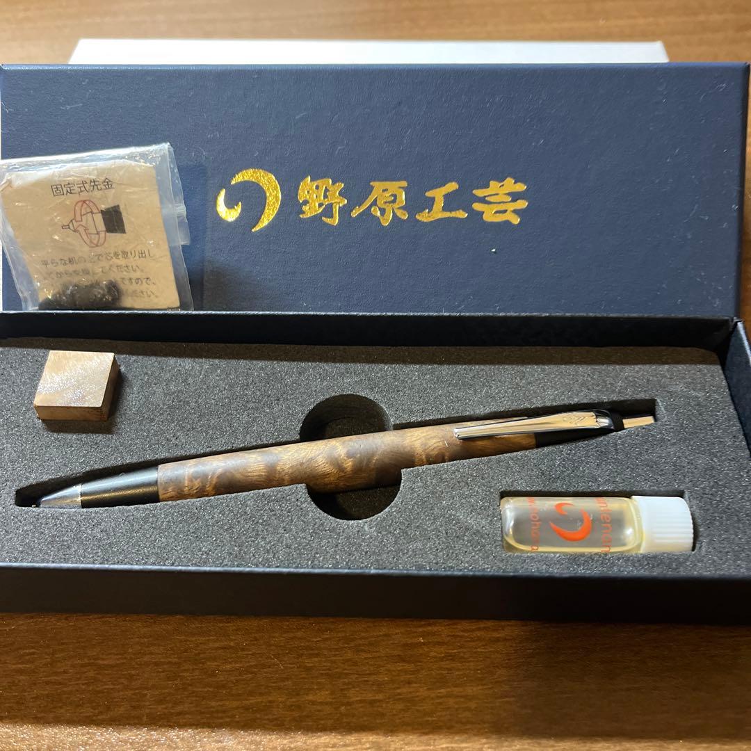 あ　プロフ必見して！