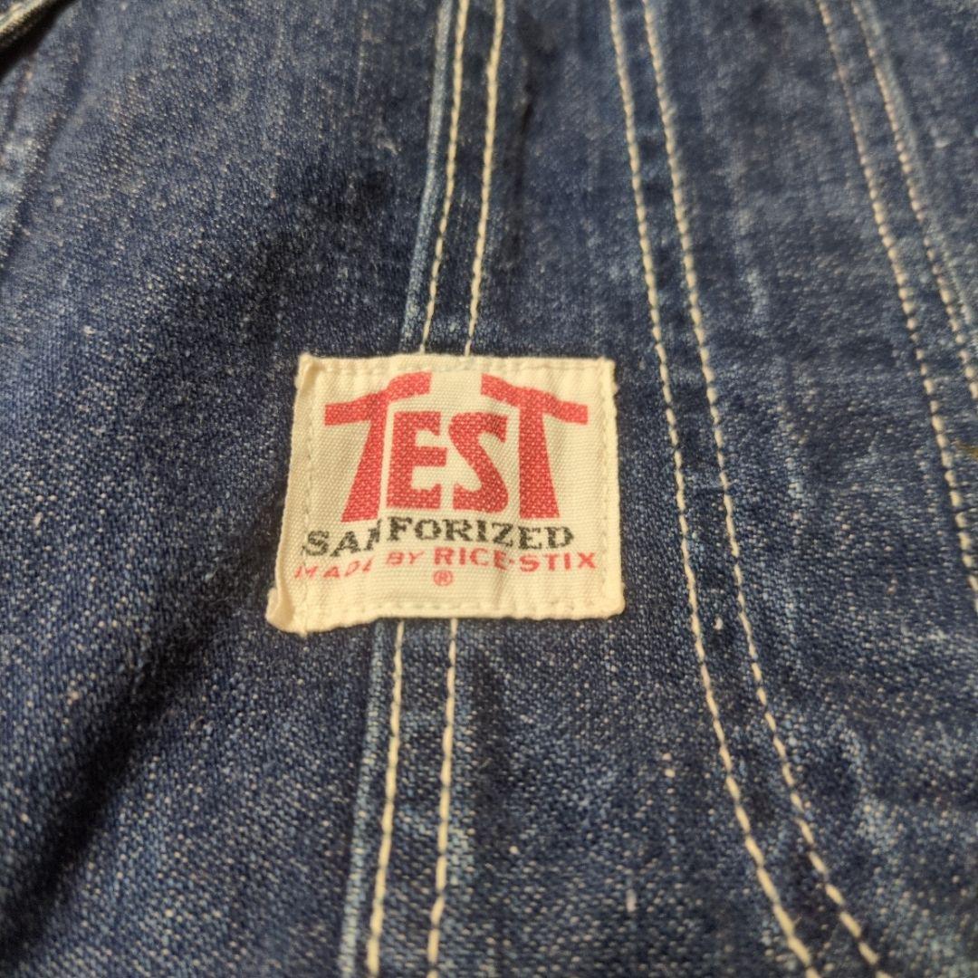 ヴィンテージ　TEST　USA製　オーバーオール　サイズXL相当