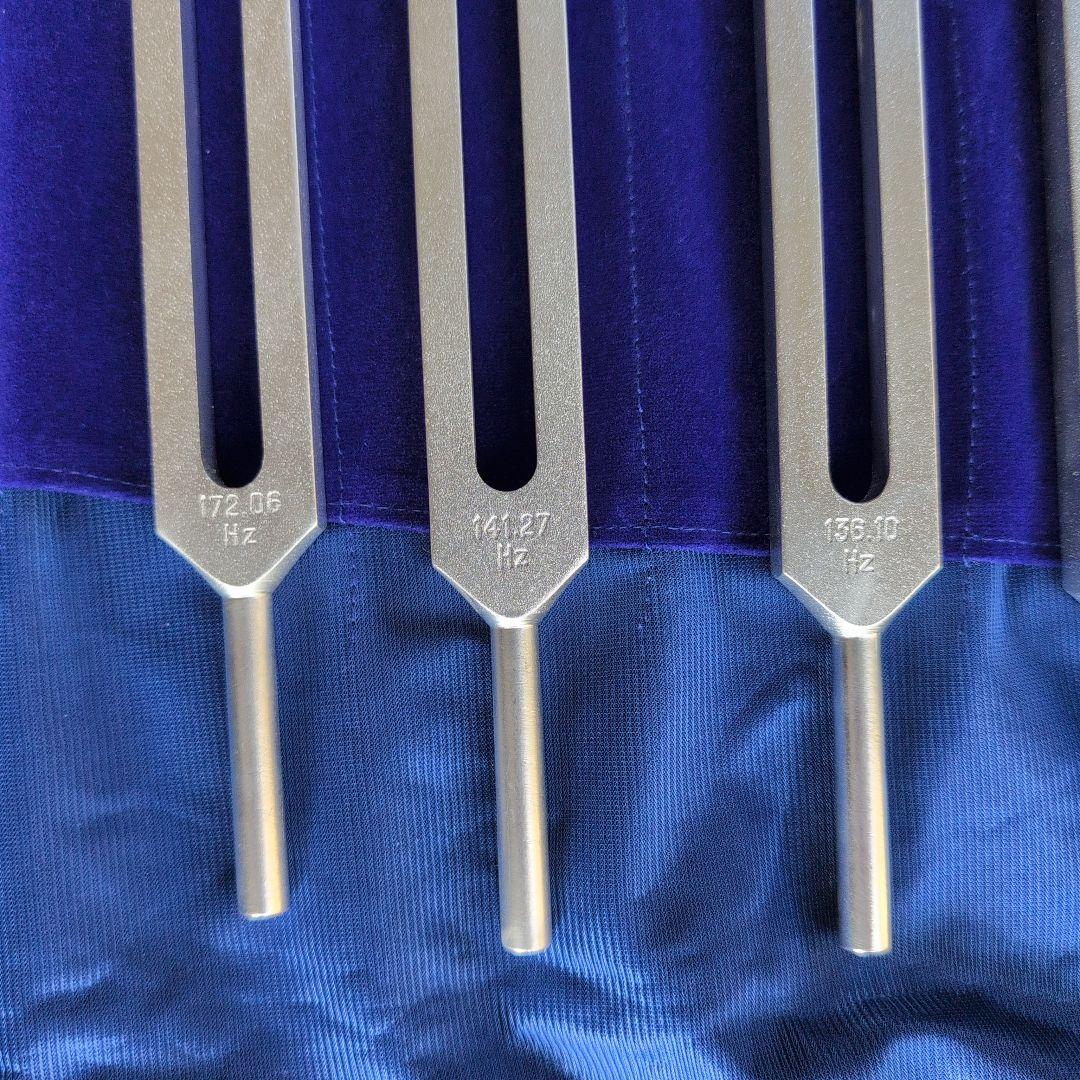 あわうみ　７チャクラ チューナー セット