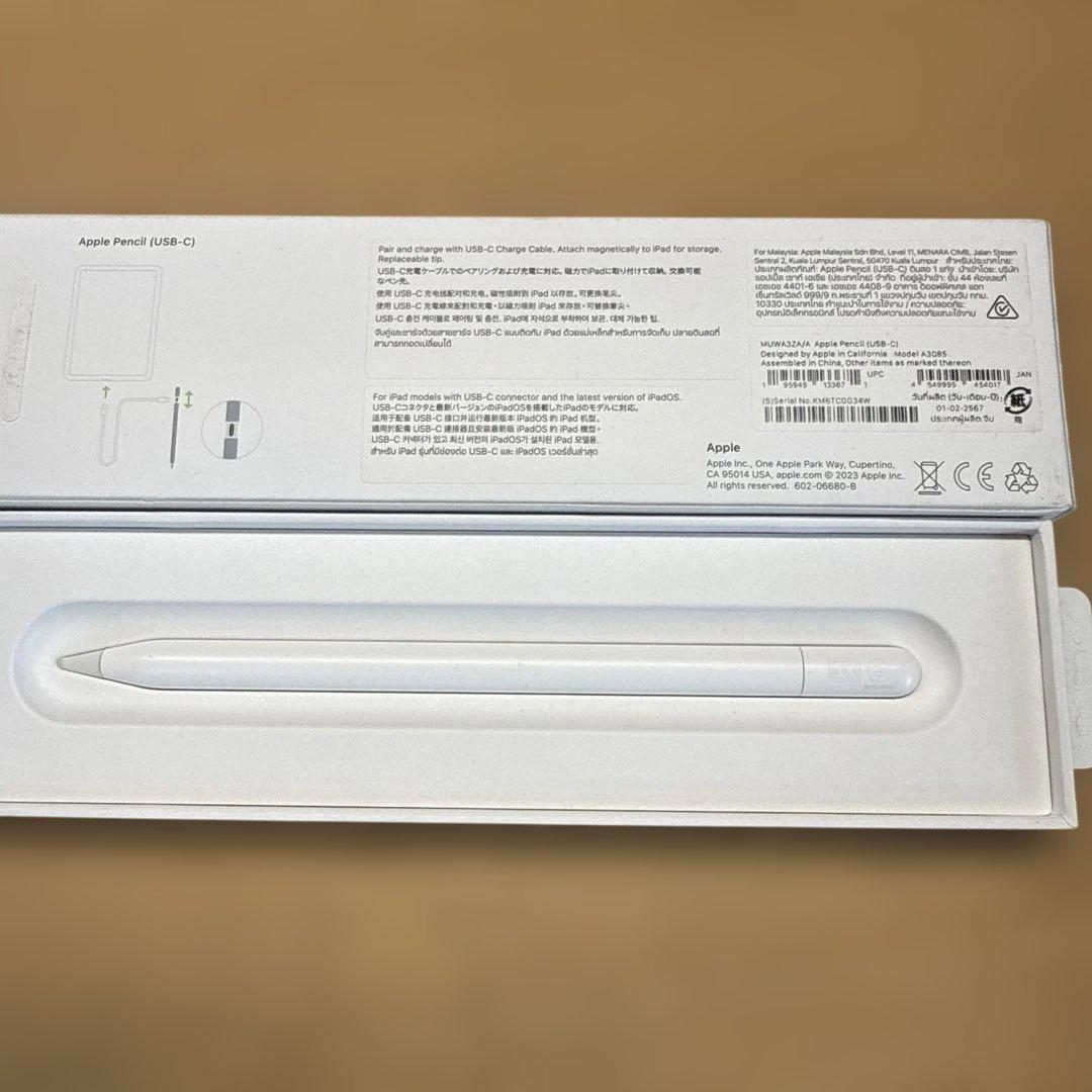 Apple Pencil （type-C） 純正