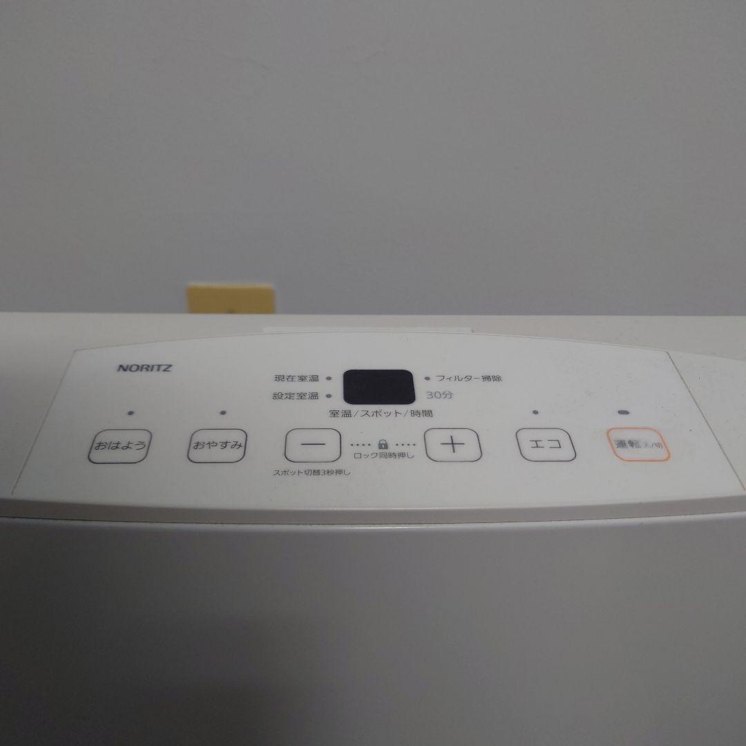 ノーリツ ガスファンヒーター GFH-4006S(W5) 11-15畳用