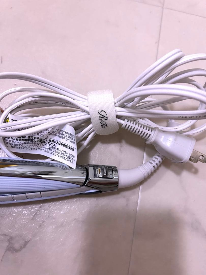 リファパワーストレートアイロンプロ （ホ ワイト）