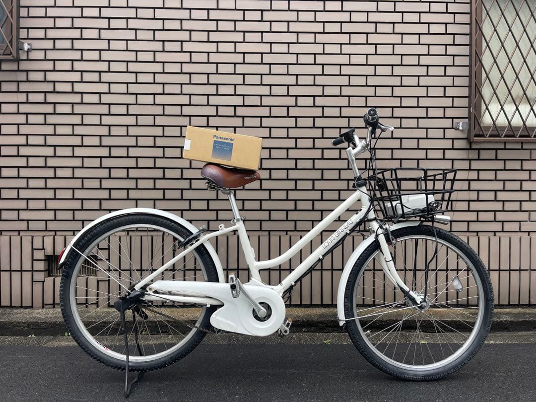 【新品13.2ahバッテリー】LOUIS GARNLAU電動アシスト自転車です