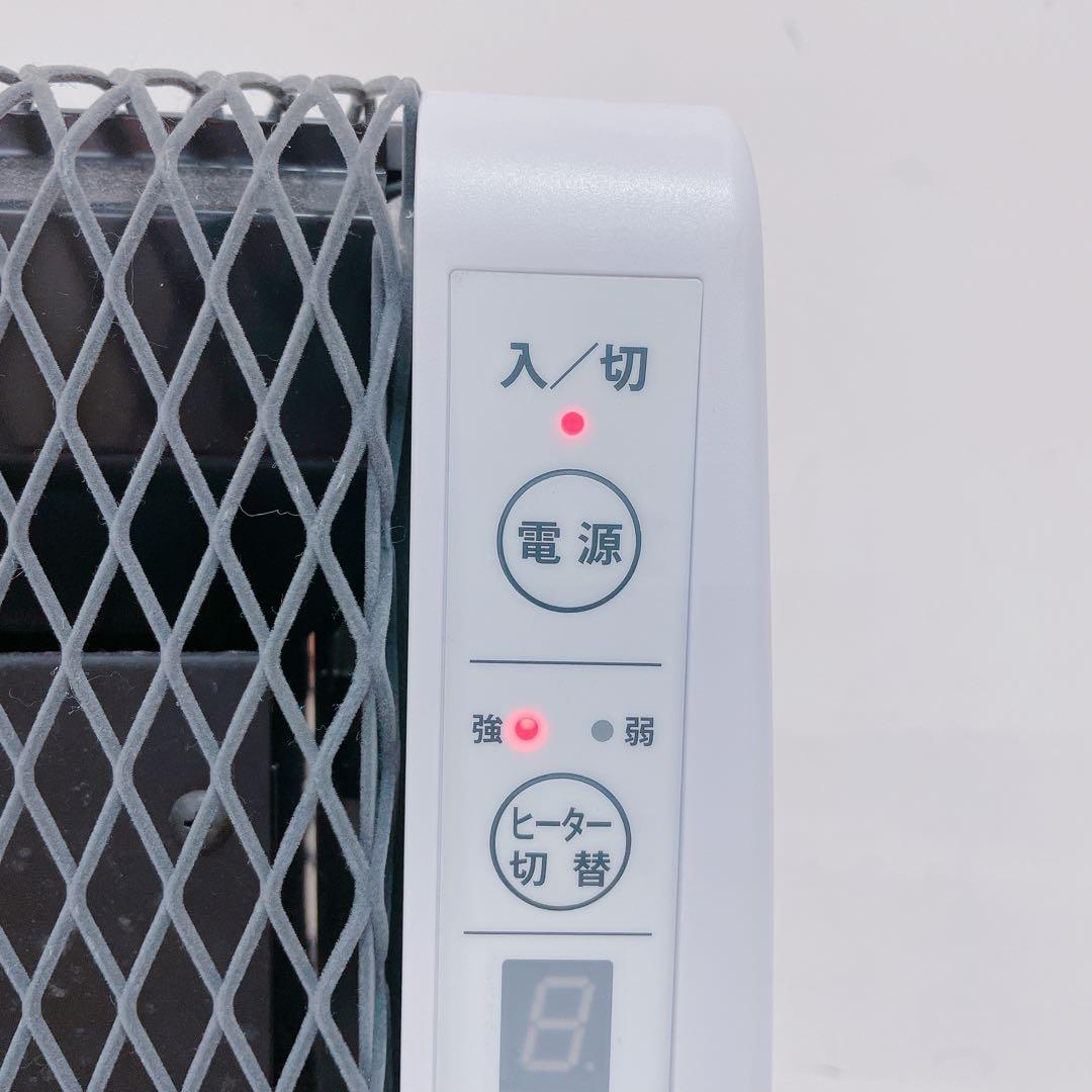 2AM34 Zenken ゼンケン パネルヒーター Urban Hot