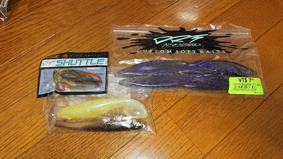 バス引退セット ワームセット