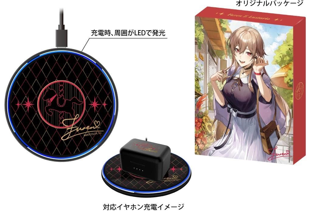 【新品未開封】 フレン・E・ルスタリオ ONKYO イヤホン & 充電器 セット