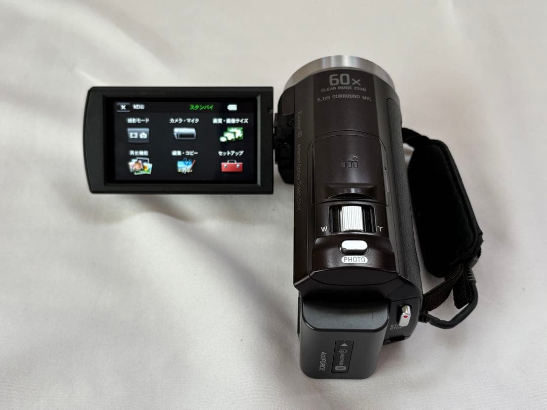 SONY　ソニー　HDR-CX535 ハンディカム ビデオカメラ ブラウン