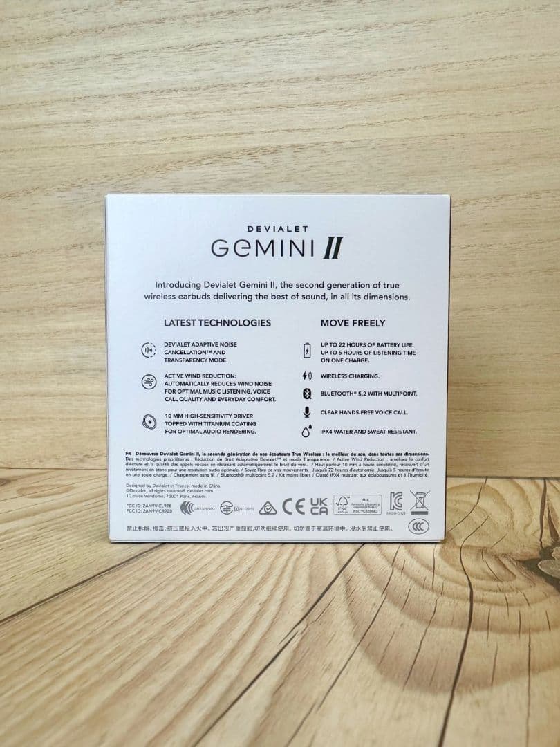 DEVIALET GEMINI II デビアレ ジェミニ 2 ワイヤレスイヤホン